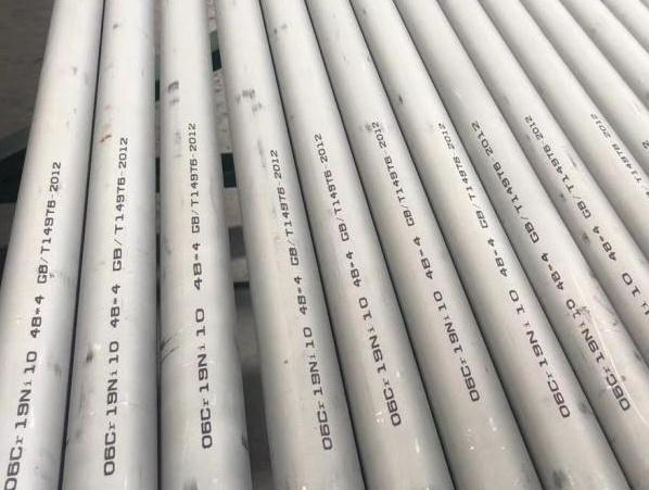 不銹鋼無縫管質量優