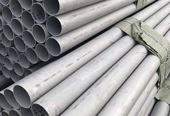 不銹鋼無縫管